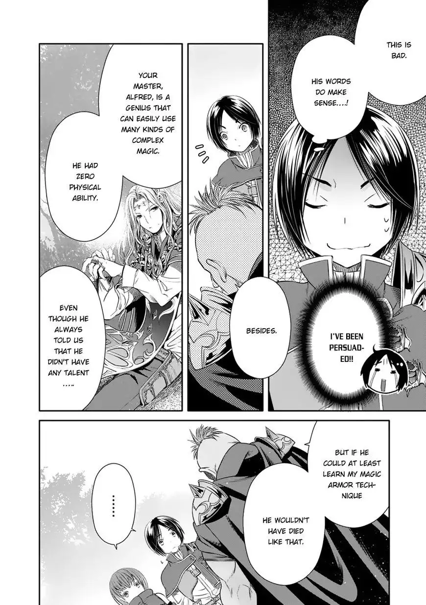 Hachinan tte, Sore wa Nai Deshou! Chapter 19 21